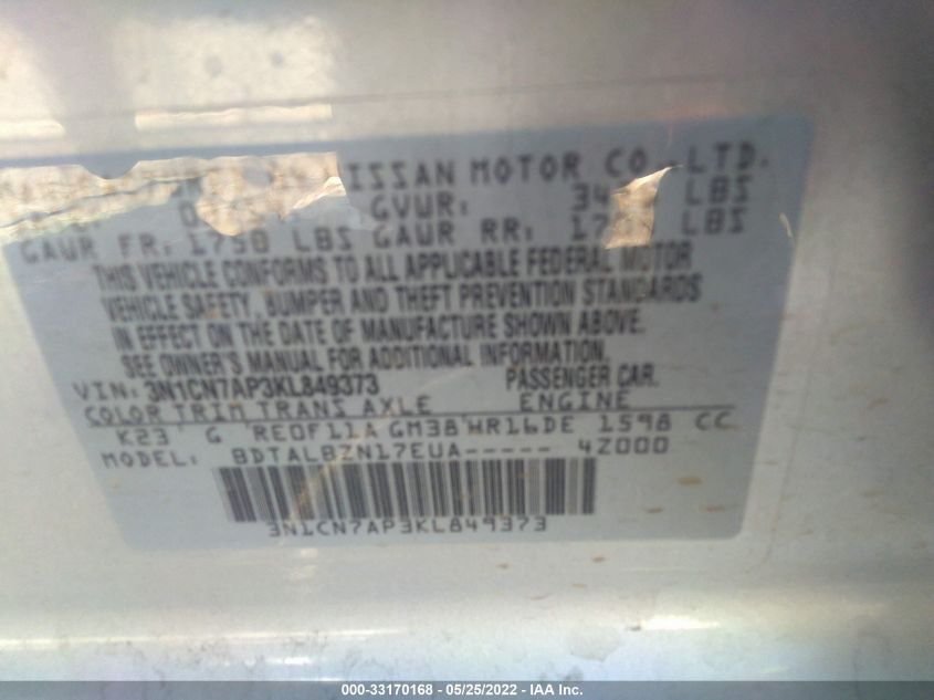 2019 NISSAN VERSA SEDAN SV 3N1CN7AP3KL849373