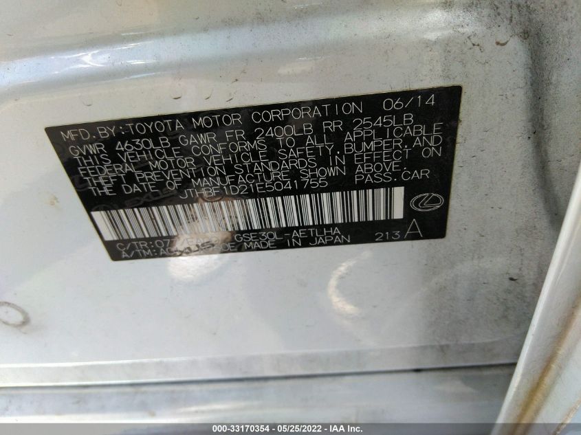 2014 LEXUS IS 250 JTHBF1D21E5041755