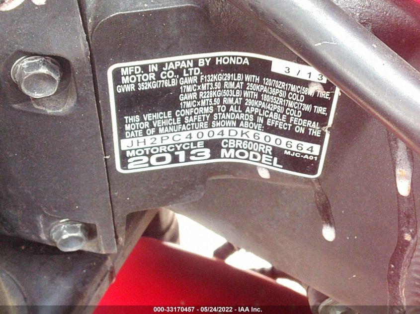 2013 HONDA CBR600 RR JH2PC4004DK600664
