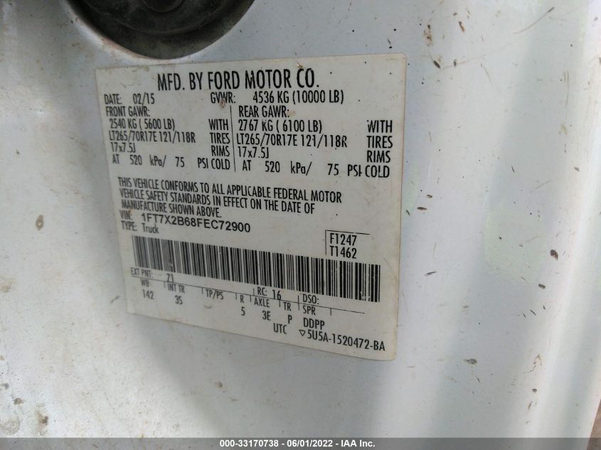 2015 FORD SUPER DUTY F-250 SRW XLT/LARIAT/XL 1FT7X2B68FEC72900