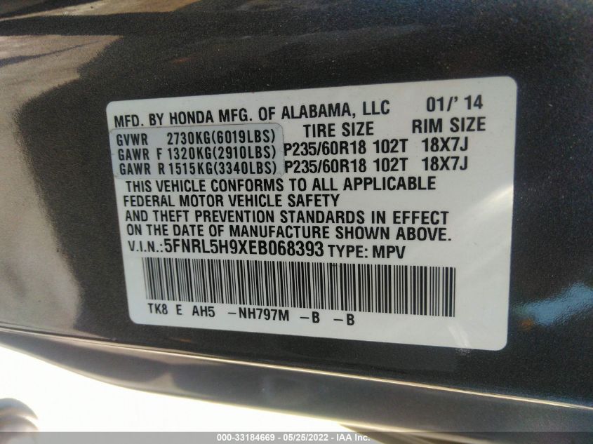 2014 HONDA ODYSSEY TOURING 5FNRL5H9XEB068393