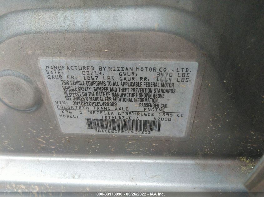 2014 NISSAN VERSA NOTE SV 3N1CE2CP2EL429303