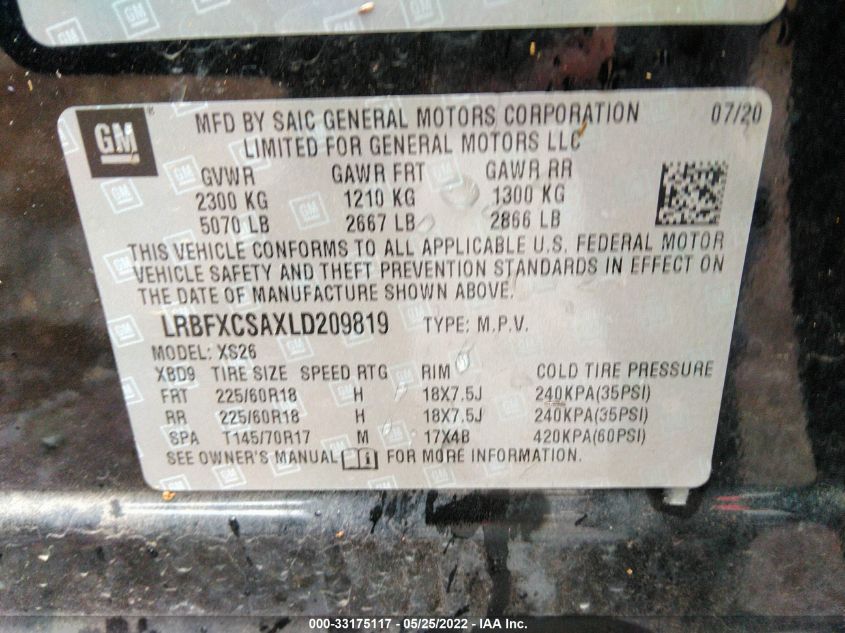 2020 BUICK ENVISION ESSENCE LRBFXCSAXLD209819