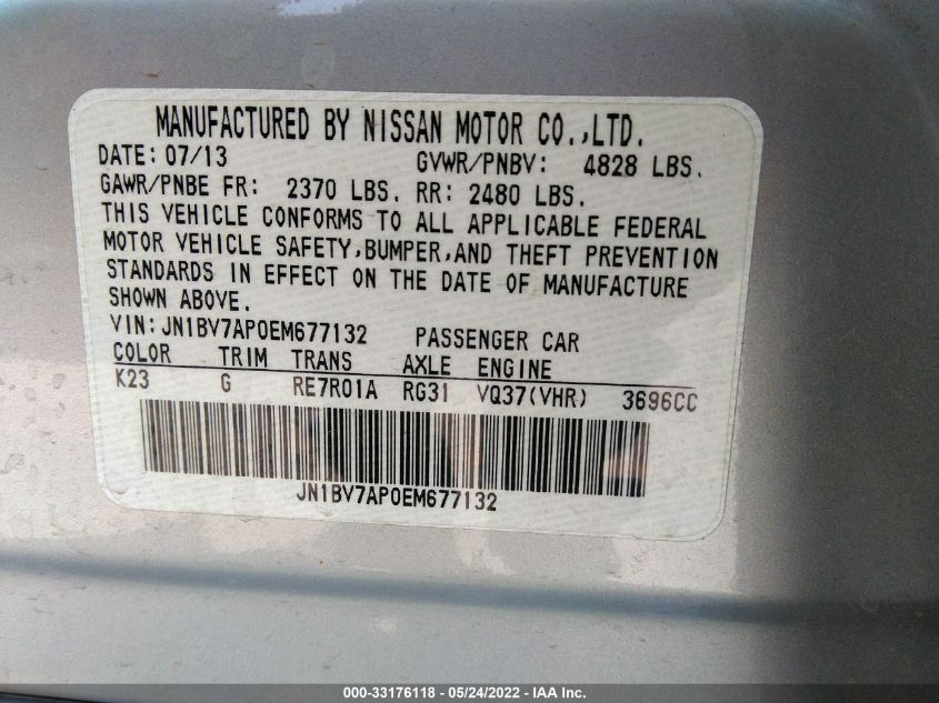 2014 INFINITI Q50 PREMIUM JN1BV7AP0EM677132