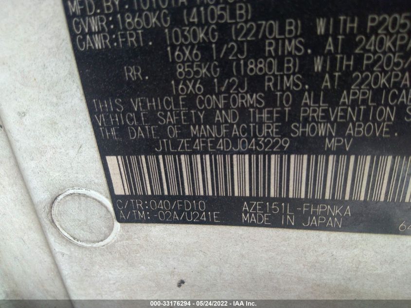 2013 TOYOTA SCION XB JTLZE4FE4DJ043229
