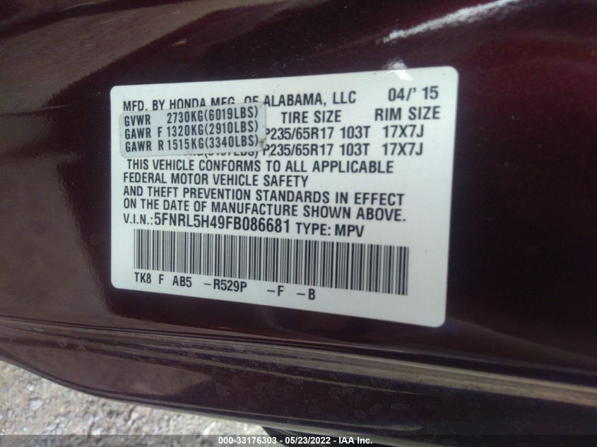 2015 HONDA ODYSSEY EX 5FNRL5H49FB086681
