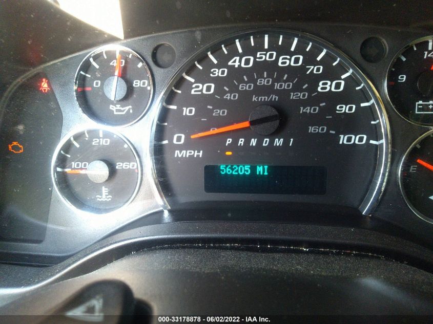 2019 CHEVROLET EXPRESS CARGO VAN 1GCWGAFPXK1338048