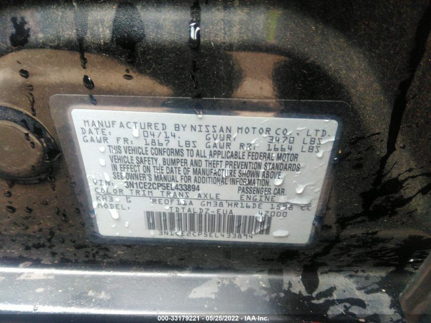2014 NISSAN VERSA NOTE SV 3N1CE2CP5EL433894