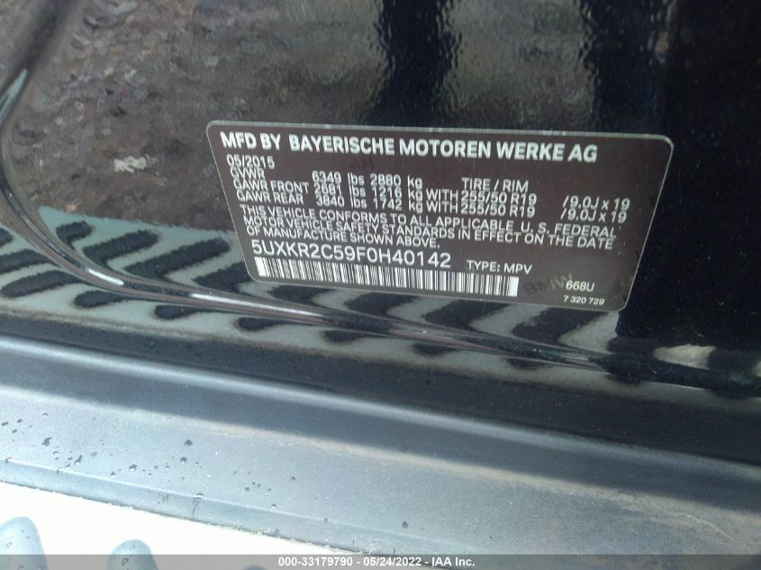2015 BMW X5 SDRIVE35I 5UXKR2C59F0H40142