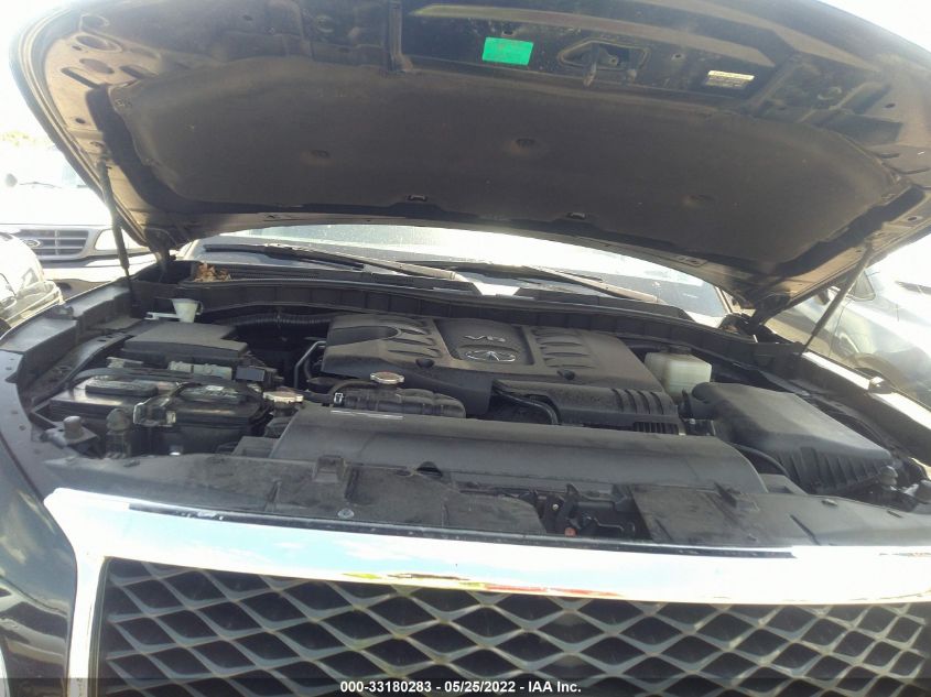 2017 INFINITI QX80 JN8AZ2NF1H9640880