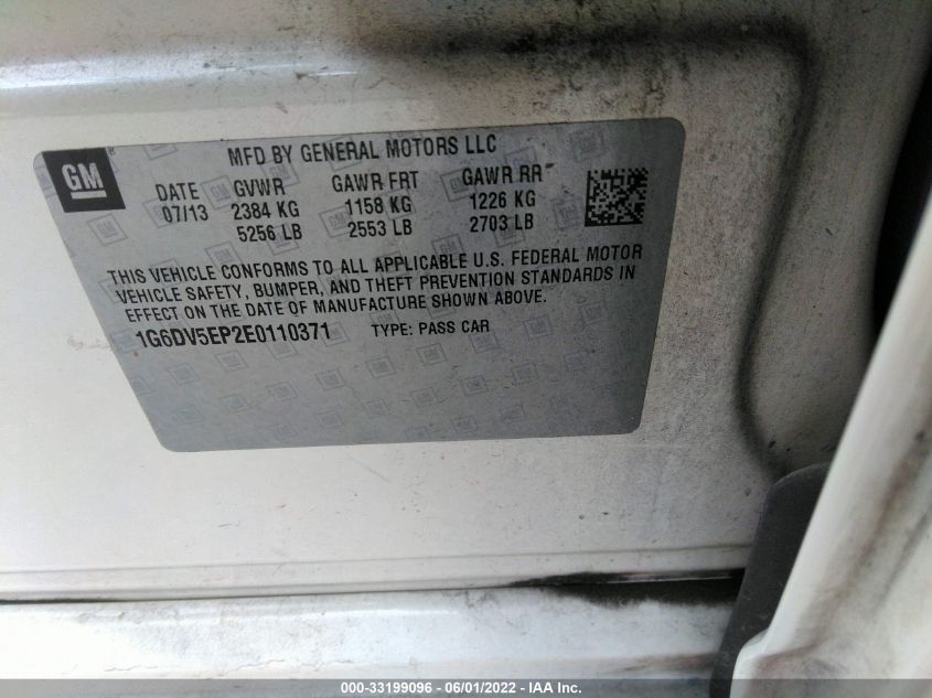 2014 CADILLAC CTS-V SEDAN 1G6DV5EP2E0110371