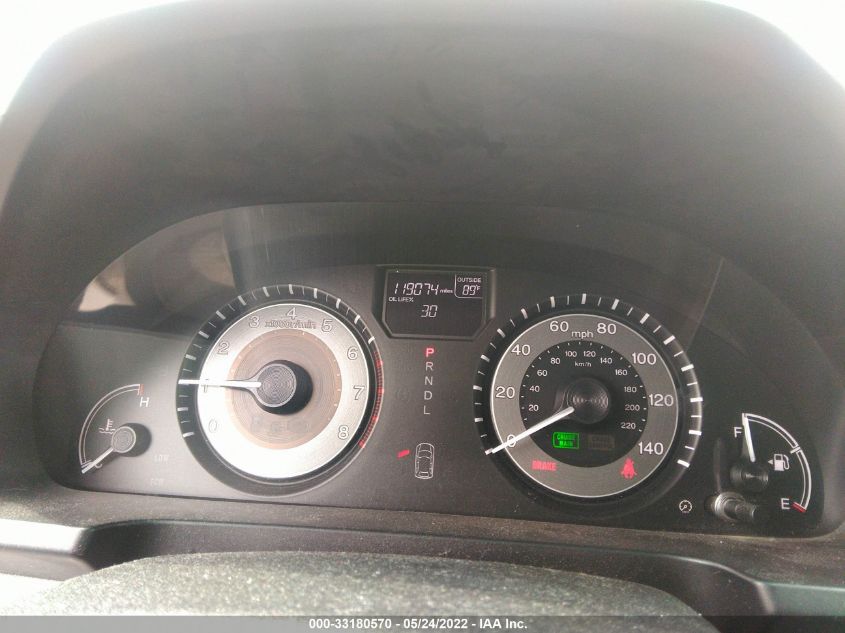 2015 HONDA ODYSSEY EX 5FNRL5H46FB077940