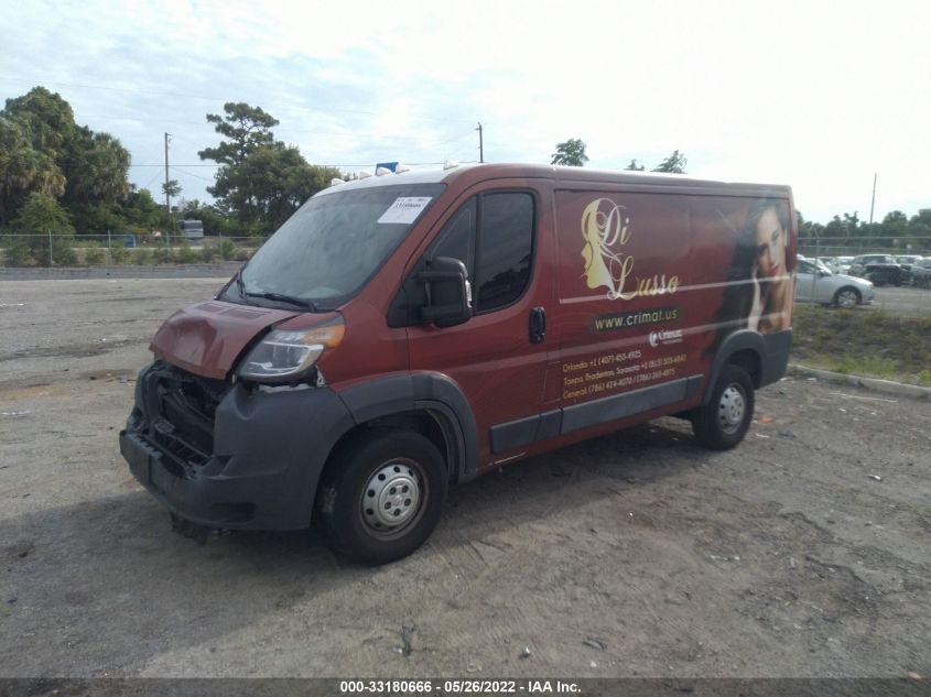2017 RAM PROMASTER CARGO VAN 1500 STANDARD 3C6TRVAG4HE536472