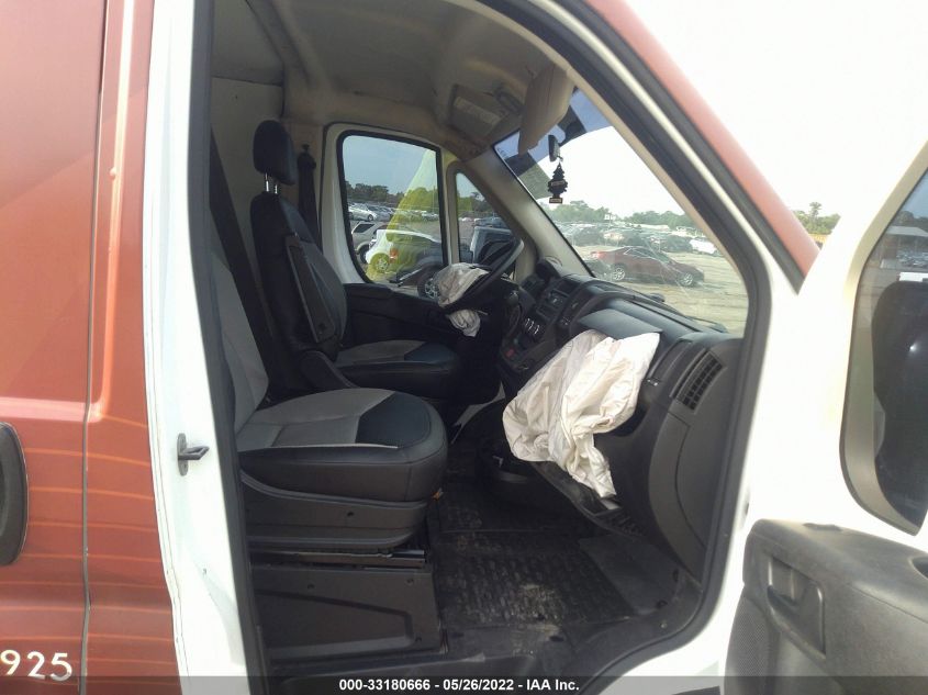 2017 RAM PROMASTER CARGO VAN 1500 STANDARD 3C6TRVAG4HE536472