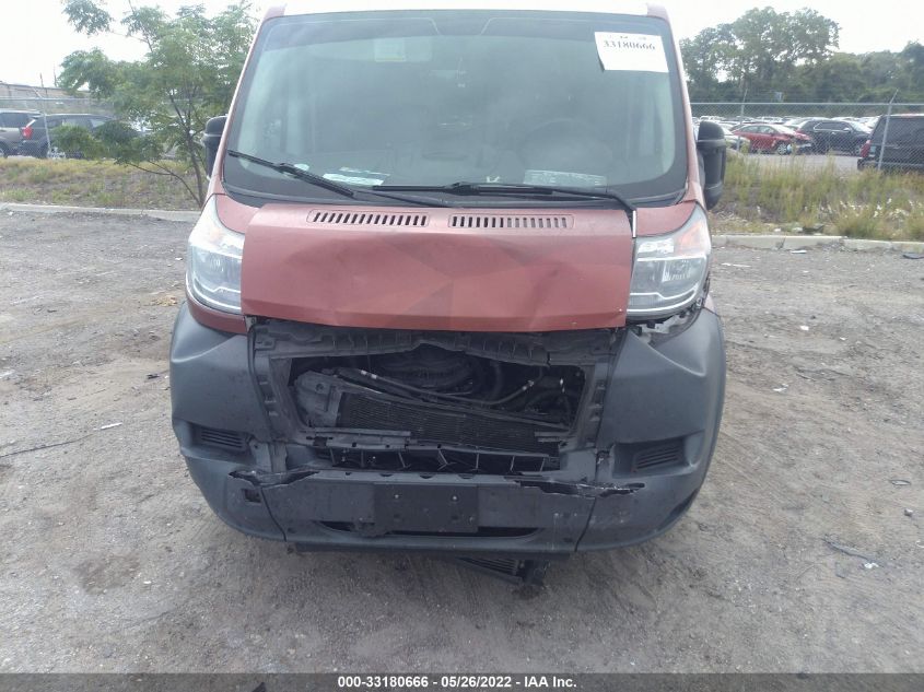 2017 RAM PROMASTER CARGO VAN 1500 STANDARD 3C6TRVAG4HE536472