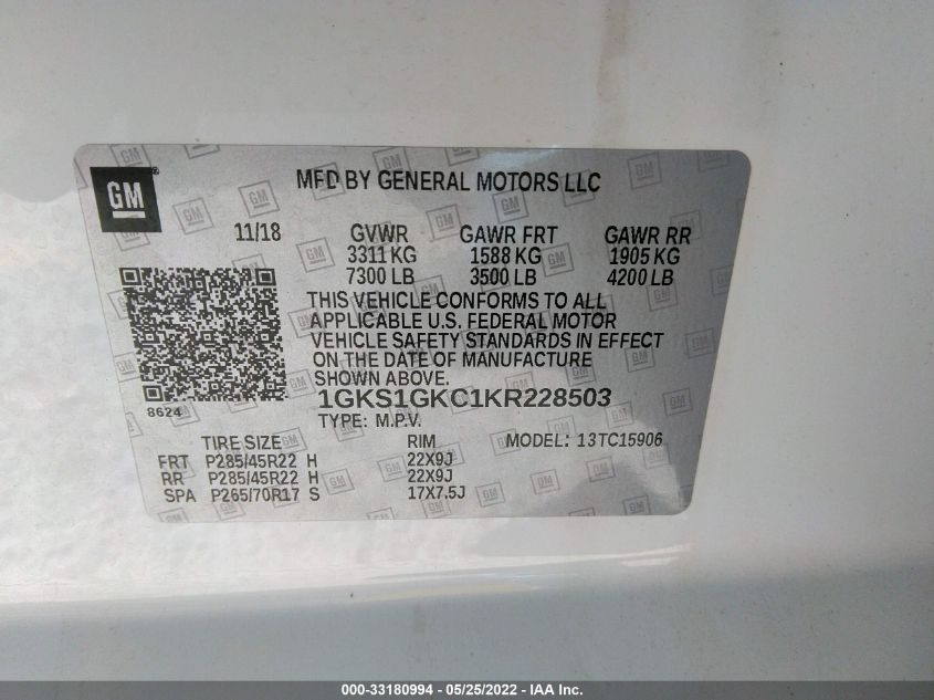2019 GMC YUKON XL SLT 1GKS1GKC1KR228503
