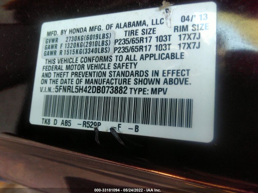 2013 HONDA ODYSSEY EX 5FNRL5H42DB073882