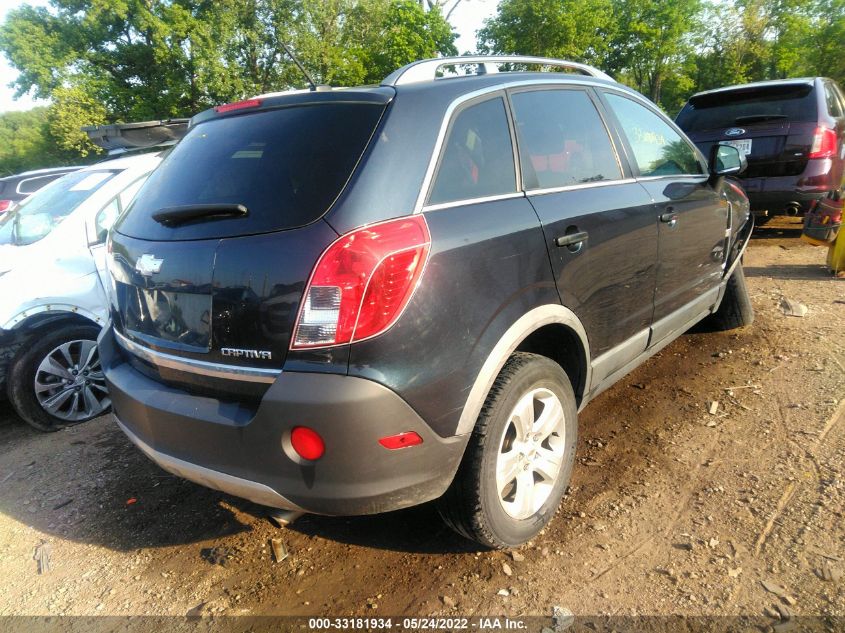 2014 CHEVROLET CAPTIVA SPORT FLEET LS 3GNAL2EK2ES565634