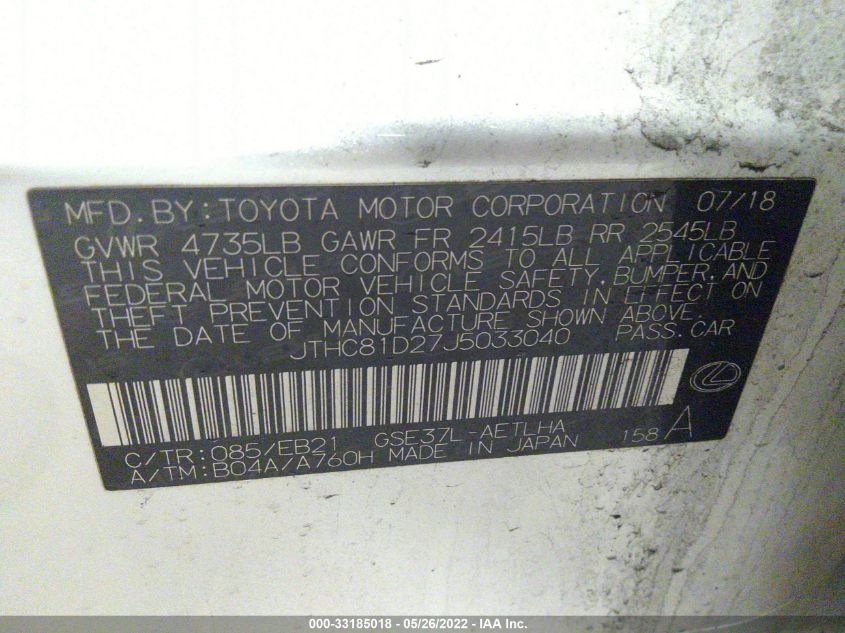 2018 LEXUS IS IS 300 JTHC81D27J5033040