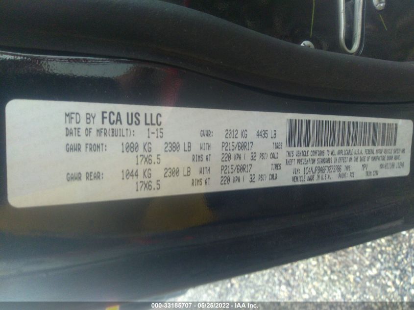 2015 JEEP PATRIOT ALTITUDE EDITION 1C4NJPBA8FD273786