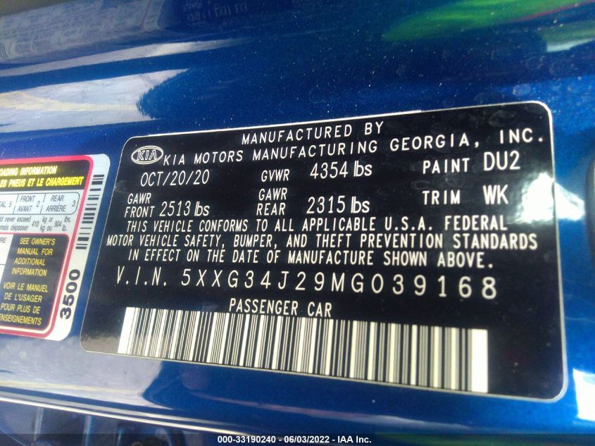 2021 KIA K5 EX 5XXG34J29MG039168