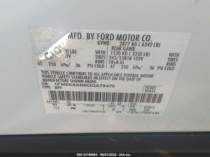 2016 FORD UTILITY POLICE 1FM5K8AR6GGA78470