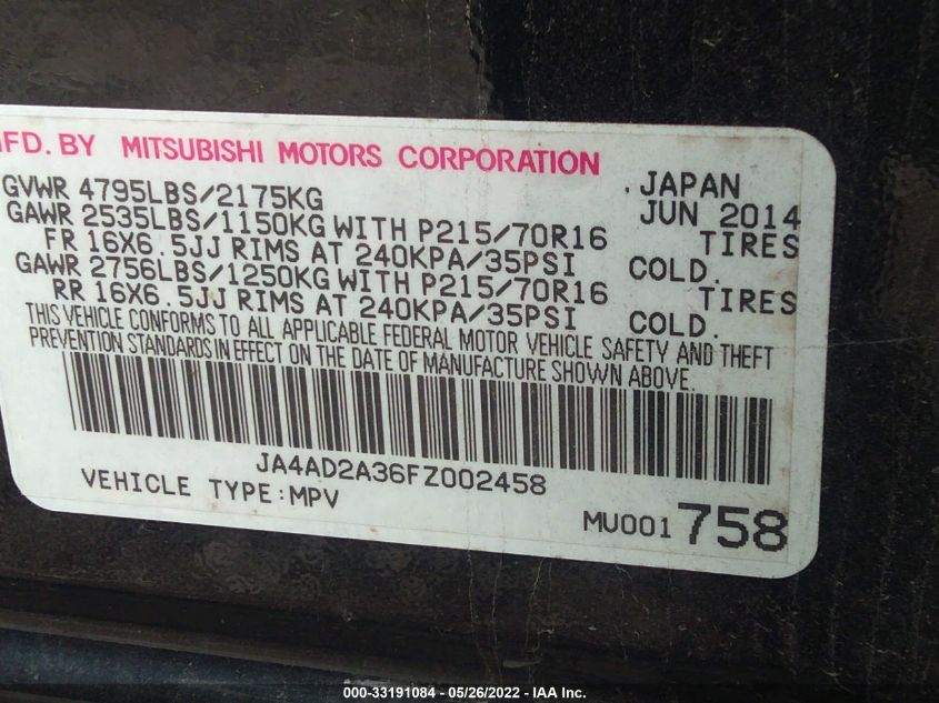 2015 MITSUBISHI OUTLANDER ES JA4AD2A36FZ002458