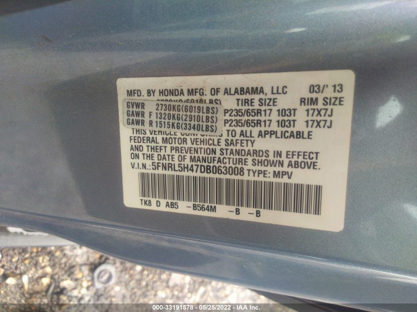 2013 HONDA ODYSSEY EX 5FNRL5H47DB063008