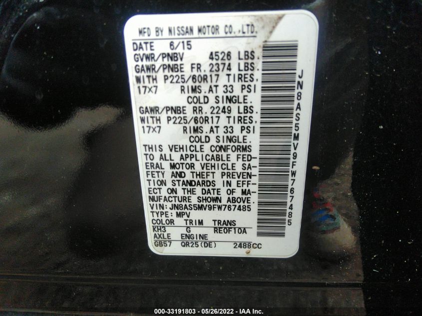 2015 NISSAN ROGUE SELECT S JN8AS5MV9FW767485