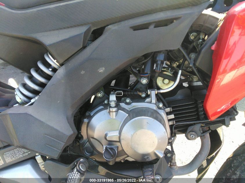 2018 KAWASAKI BR125 J JKABRRJ11JDA13938