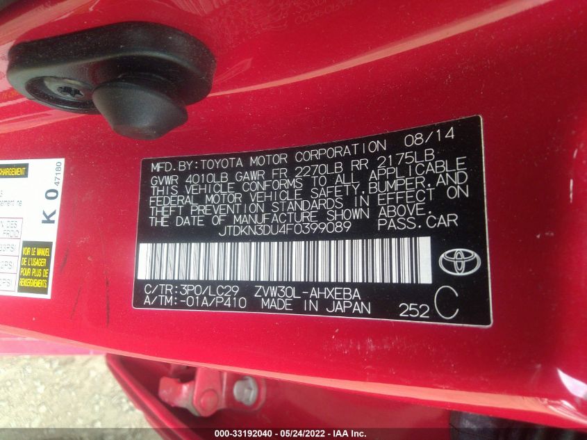 2015 TOYOTA PRIUS FOUR JTDKN3DU4F0399089