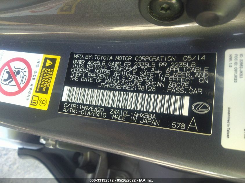 2014 LEXUS CT 200H HYBRID JTHKD5BH5E2198128