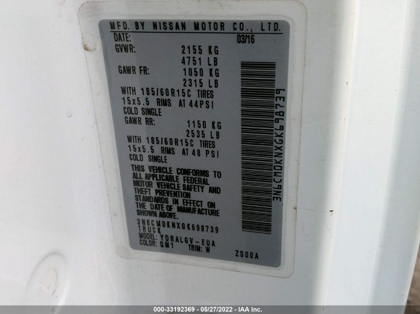 2016 NISSAN NV200 SV 3N6CM0KNXGK698739