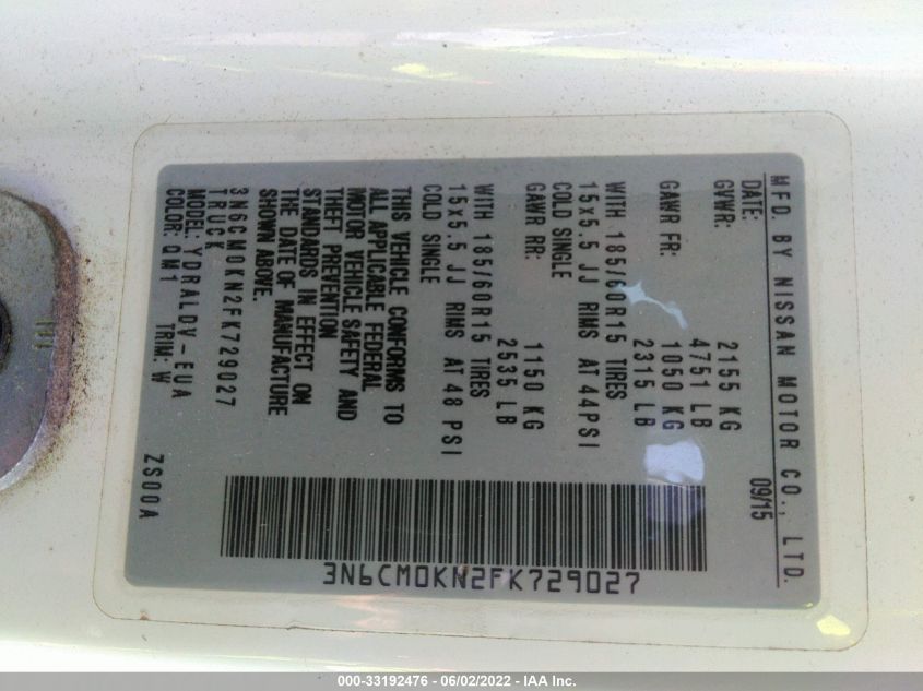 2015 NISSAN NV200 S 3N6CM0KN2FK729027
