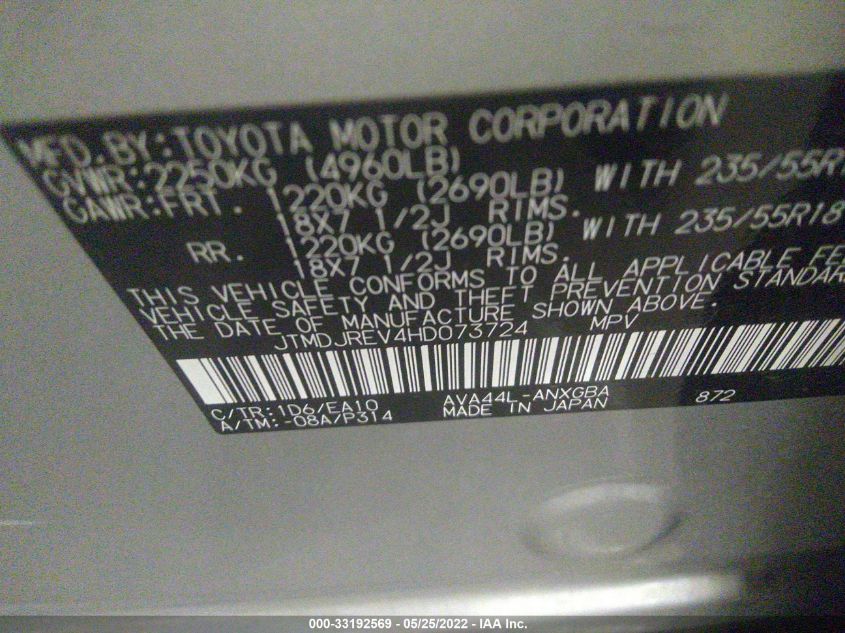 2017 TOYOTA RAV4 HYBRID LIMITED JTMDJREV4HD073724
