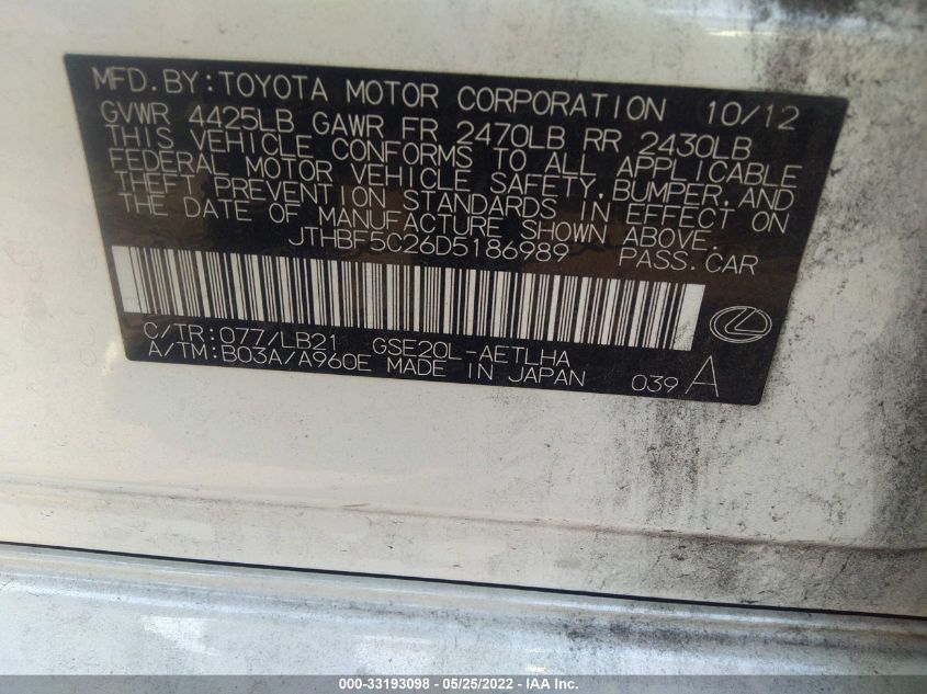 2013 LEXUS IS 250 250 JTHBF5C26D5186989