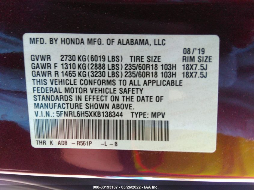 2019 HONDA ODYSSEY EX 5FNRL6H5XKB138344
