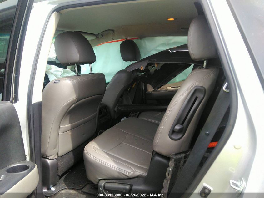 2014 NISSAN PATHFINDER S/SV/SL/PLATINUM 5N1AR2MM6EC681057