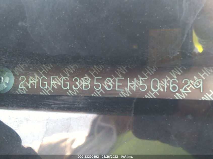 2014 HONDA CIVIC COUPE LX 2HGFG3B53EH501629