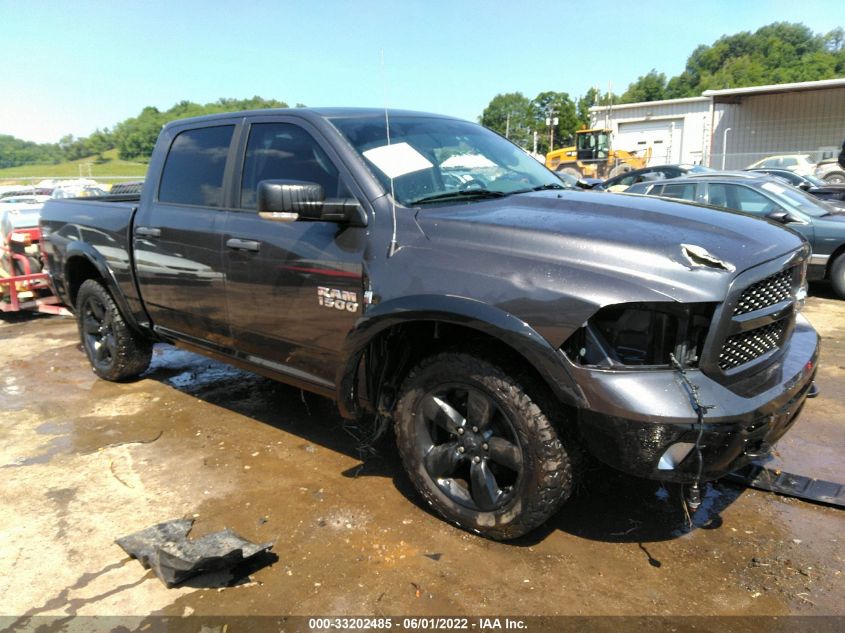 2016 RAM 1500 SLT 1C6RR7LT6GS235634