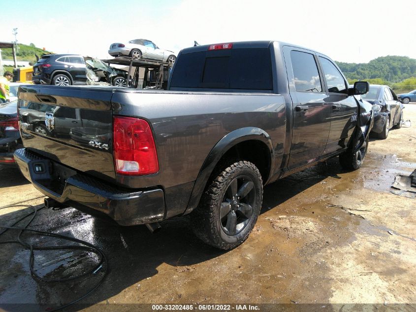 2016 RAM 1500 SLT 1C6RR7LT6GS235634