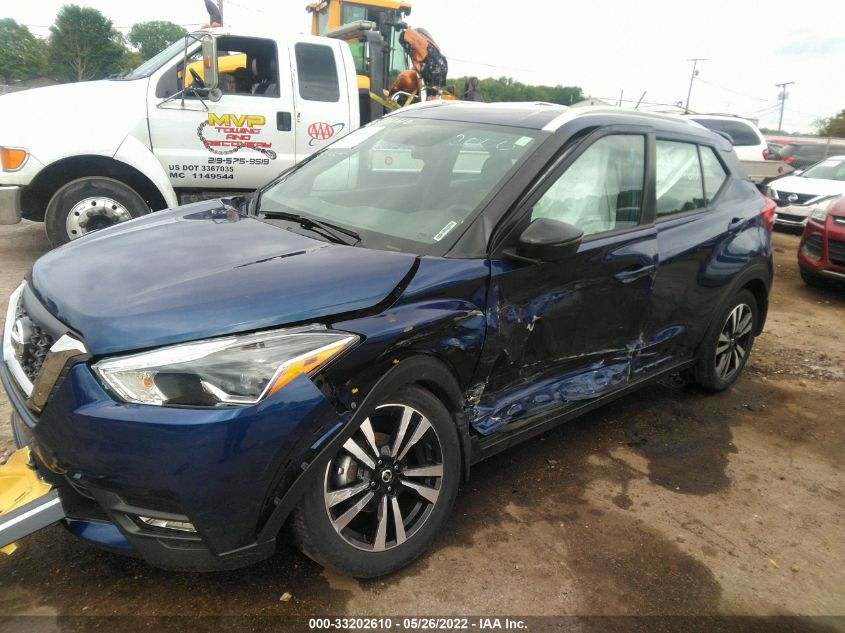 2018 NISSAN KICKS SR 3N1CP5CU0JL512000