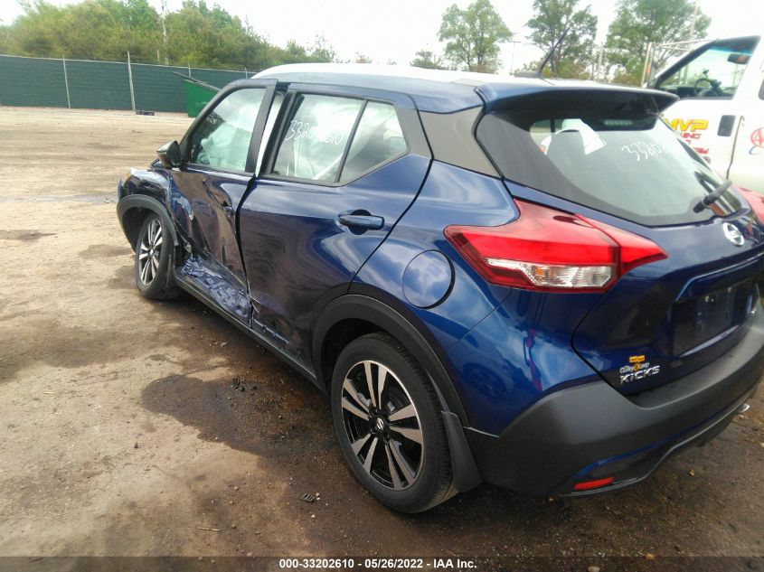 2018 NISSAN KICKS SR 3N1CP5CU0JL512000
