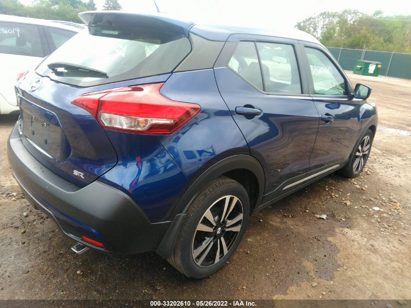 2018 NISSAN KICKS SR 3N1CP5CU0JL512000