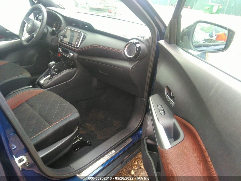 2018 NISSAN KICKS SR 3N1CP5CU0JL512000