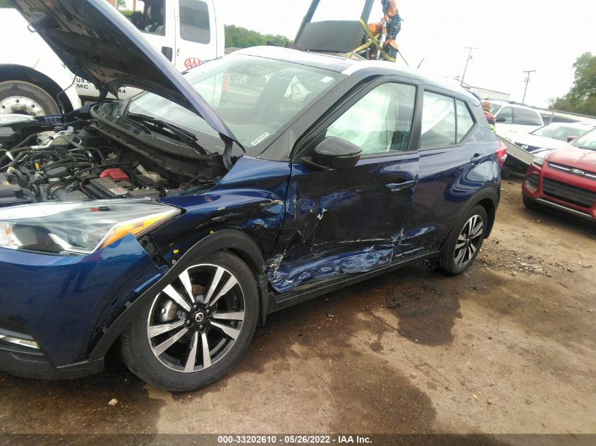 2018 NISSAN KICKS SR 3N1CP5CU0JL512000