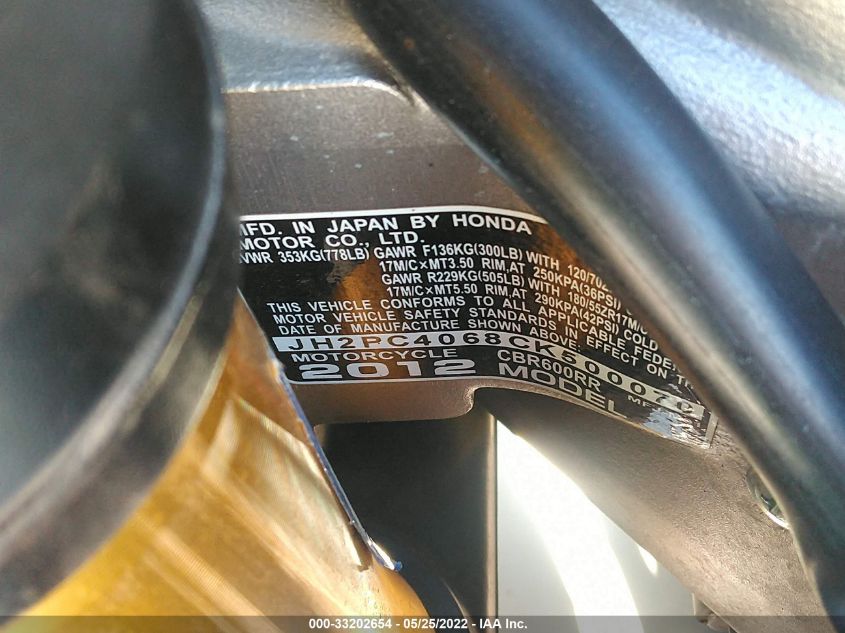 2012 HONDA CBR600 RR JH2PC4068CK500070