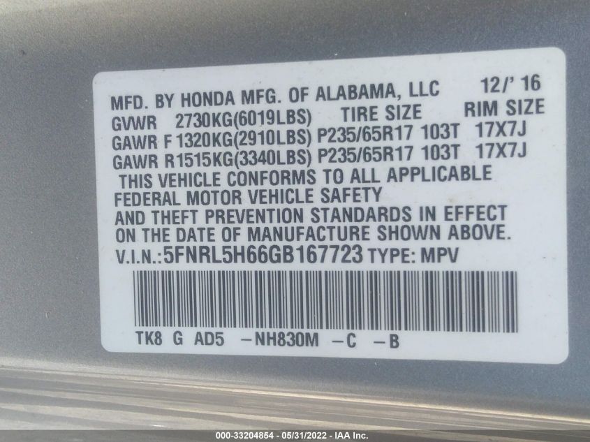 2016 HONDA ODYSSEY EX-L 5FNRL5H66GB167723