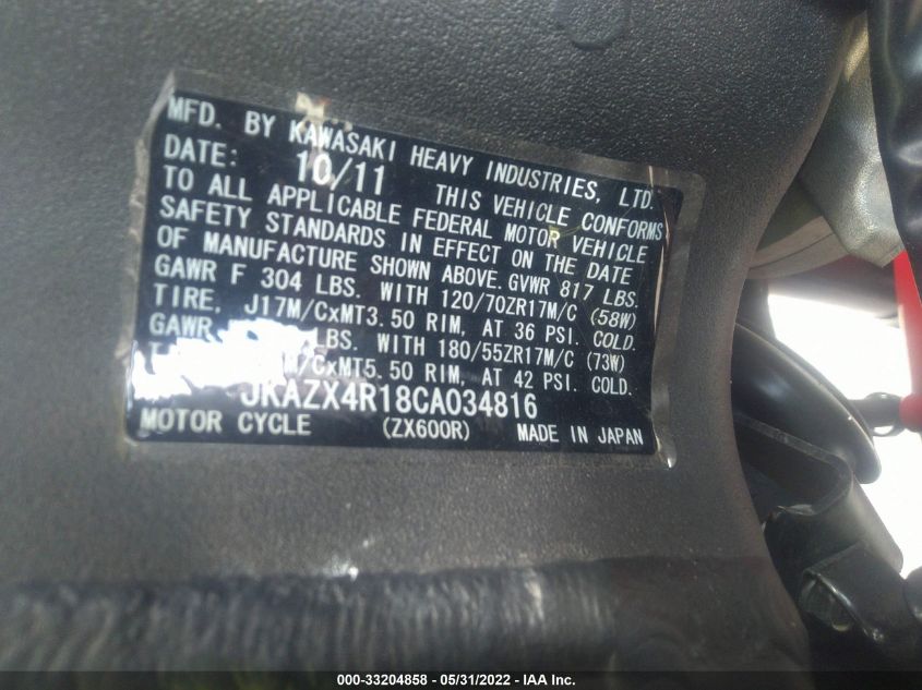 2012 KAWASAKI ZX600 R JKAZX4R18CA034816