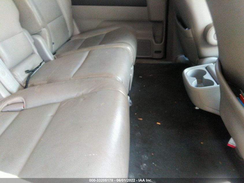 2014 HONDA ODYSSEY EX-L 5FNRL5H60EB088268